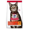 Hill's Gatos Science Plan Adult de Pollo - 1
